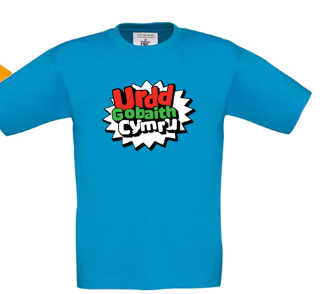 T-shirt (Kids)