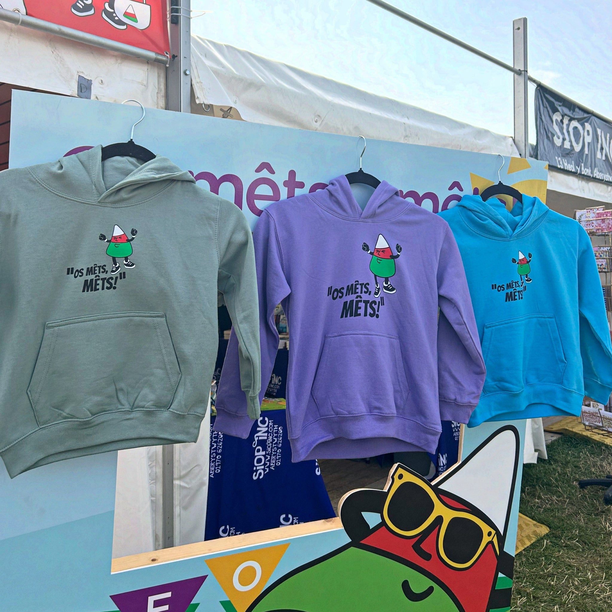 Child hoodie