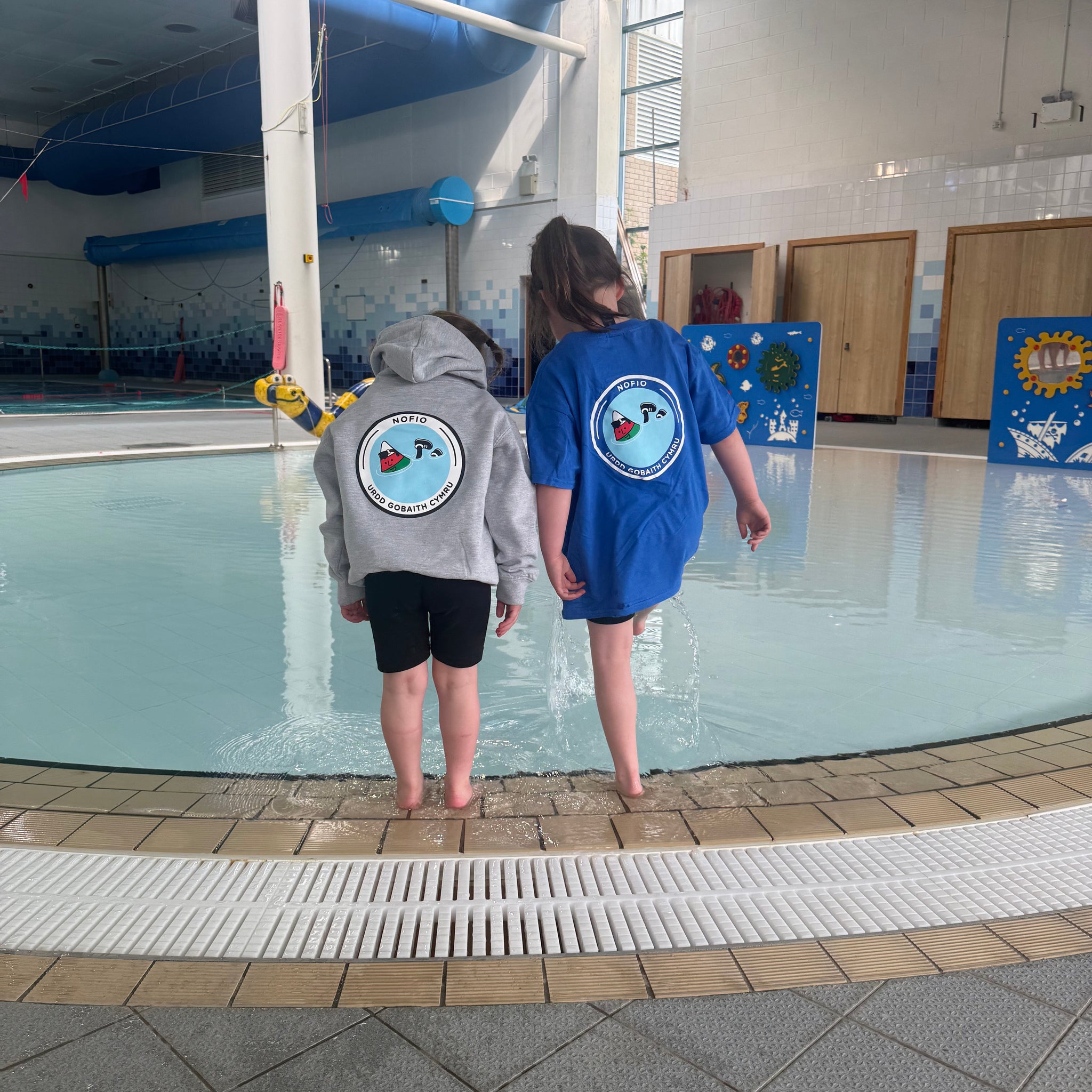 Urdd Swimming Bundle