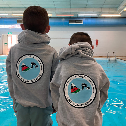 Urdd Swimming Hoodie