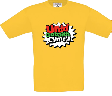 T-shirt (Kids)