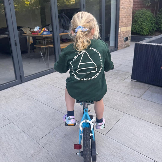 Urdd Sports Sweatshirt