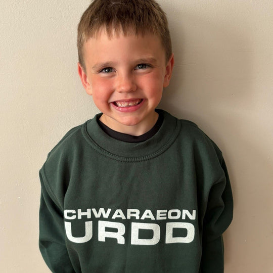 Urdd Sports Sweatshirt