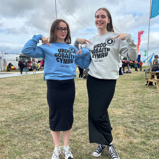 Adult Sweatshirt