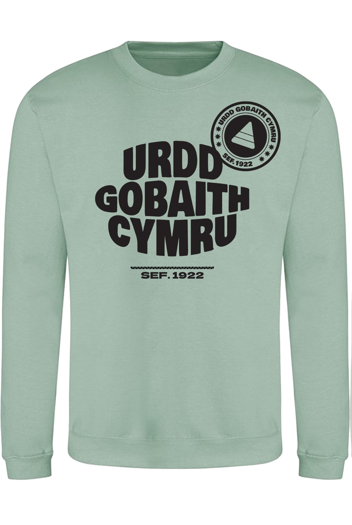 Adult Sweatshirt