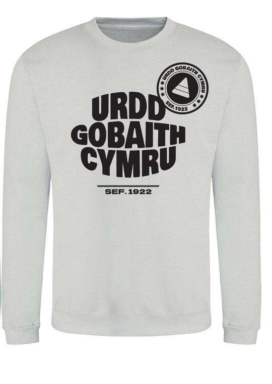 Adult Sweatshirt