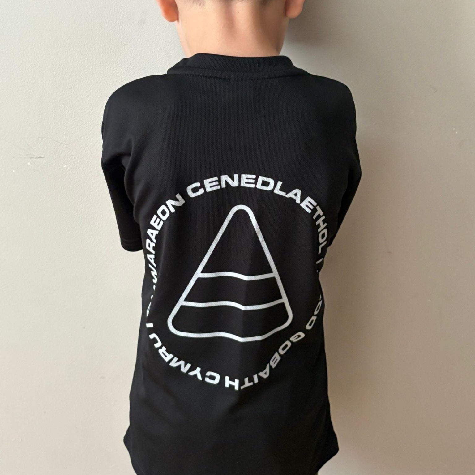 Urdd Sports T-Shirt