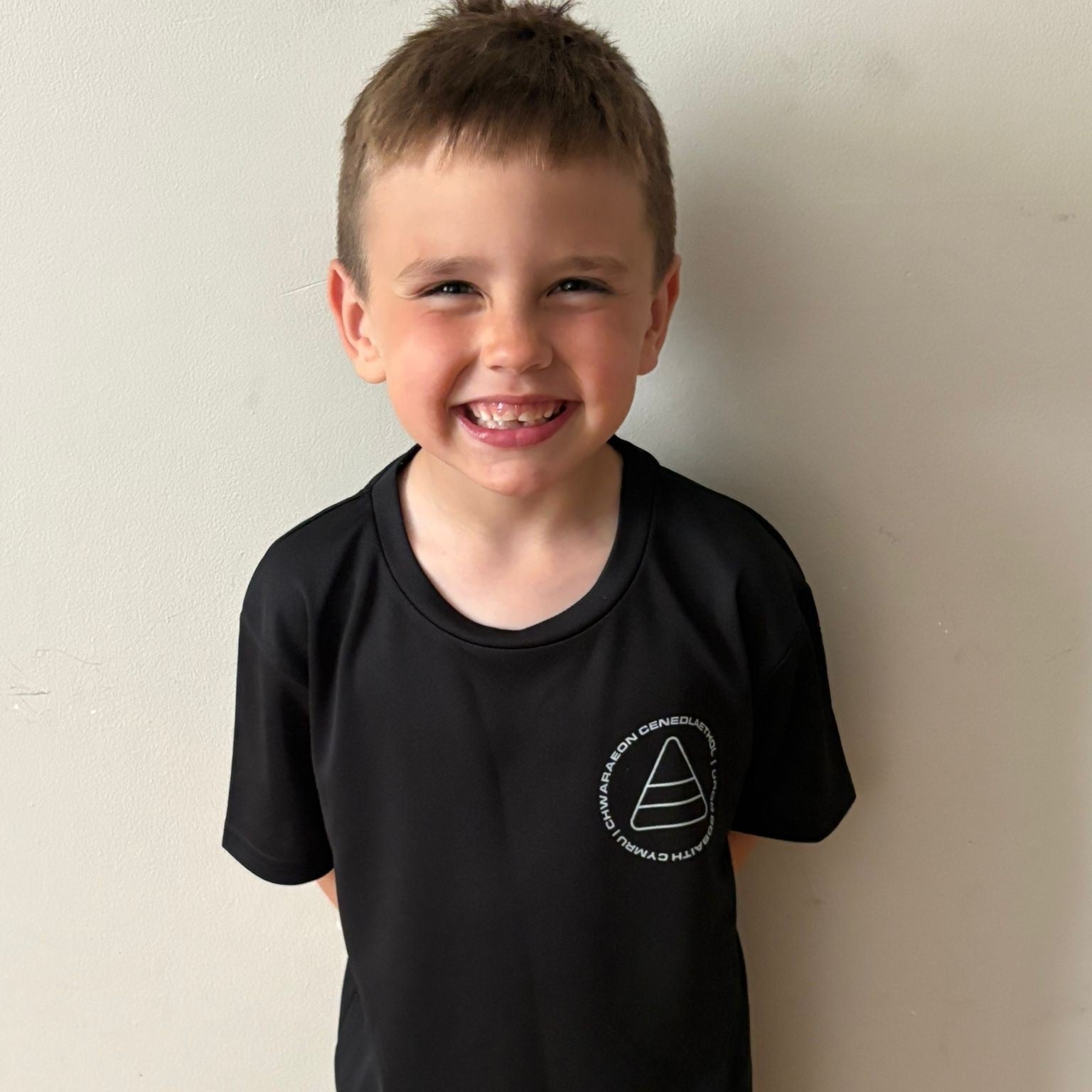 Urdd Sports T-Shirt