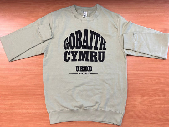 Crys Chwys 'Gobaith Cymru'